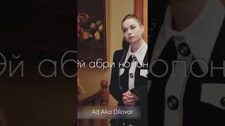 Ad Aka Dilovar MARAV YALİÇAPKİNİ 🥀❤️❤️🔥🔥🔥😱😱⚡️⚡️⚡️🔥🔥✨✨✨✨👍