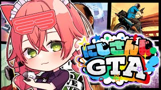 【 #にじGTA 】警察9日目！フルタイム勤務！【にじさんじ/獅子堂あかり】