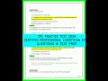 CPL PRACTICE TEST 2026 CERTIFIED PROFESSIONAL LOGISTICIAN EXAM QUESTIONS &amp; TEST PREP VIDEO 2026 X
