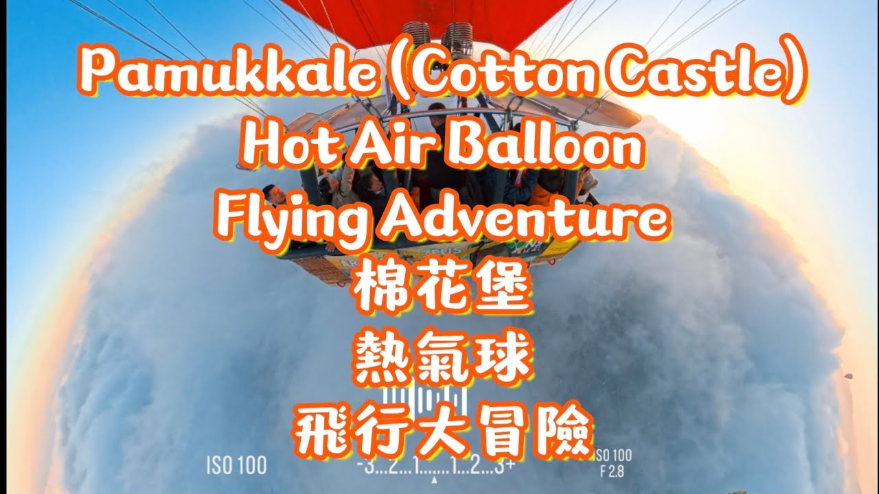 4K Full Record Movie 全紀錄電影：