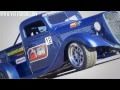 Cool Trucks at 2010 Optima Ultimate Street Car Invitational Video V8TV