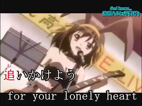 (アニソン) Godknows【薔薇】歌ってみた