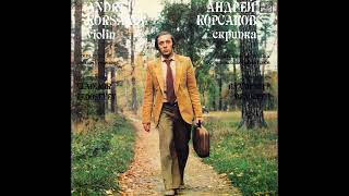Sarasate: Introduction and Tarantella, Op. 43 - Andrei Korsakov, Vladimir Fedoseyev, USSR Radio