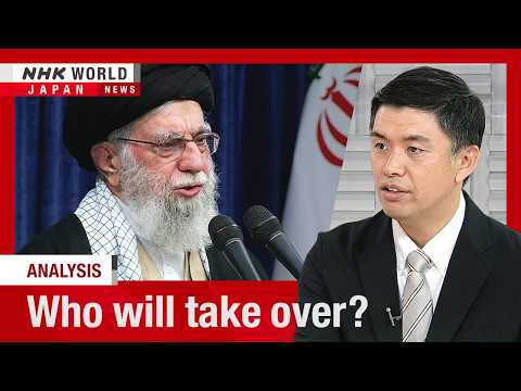 Iran's future unclear after supreme leader's deathーNHK WORLD-JAPAN NEWS