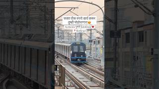 Authentic Puneri Exhibition!♥️ Dates: 28th, 29th, 30th& 31st May 2026 #pune #punekar