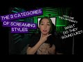 The EASIEST way to categorize types of screams (harsh vocals) for learning!