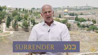 Hebrew Gems // Surrender