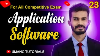 Application Software | Explain in Hindi | अप्लीकेशन सॉफ्टवेयर क्या है?  Umang tutorials | C.S. PATEL screenshot 1