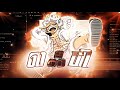 Luffy vs Lucci - Vikram Title Track[Edit/AMV] !