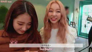 LOOΠΔ TV #227 Arabic Sub