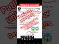 ppu 4th sem 2023-27 online form fill up last date extend #shortvideos#viral #trendingshorts