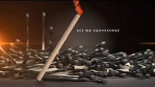 Be Unique \ школа менеджеров \ development training