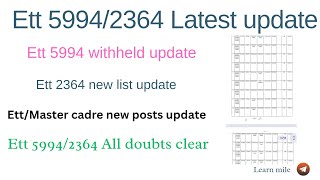 ETT 5994 new list big update || ETT 2364 new list update || ETT 5994 withheld update