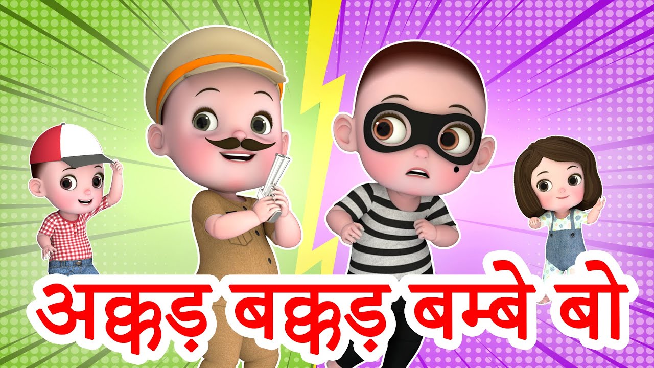 Akkad Bakkad  many more Hindi Rhymes       Happy Diwali  Jingle Toons