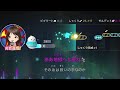 「傀儡マイム」歌ってみた