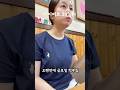 다이어트 38일차 | 안 끝나는 먹부림