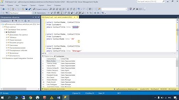 3. Регулярные выражения. Оператор LIKE. Поиск строки по шаблону | SQL для всех