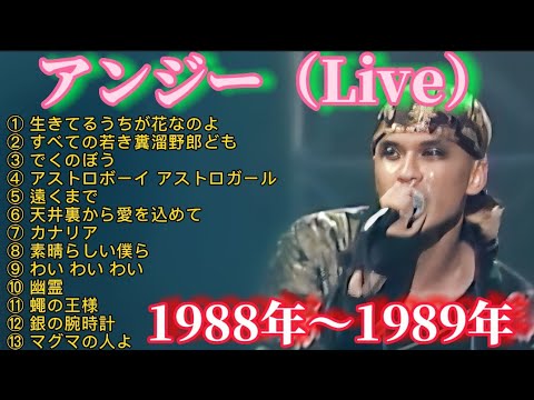 YouTube Music