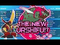 BASCULEGION AND KINGAMBIT RULE IN THE RAIN! VGC Regulation H!