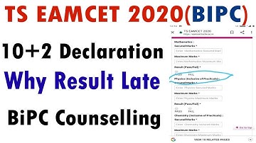 TS EAMCET BIPC 2020 Declaration  Qualifying Examination MarkS | TS EAMCET BIPC RESULTS ?