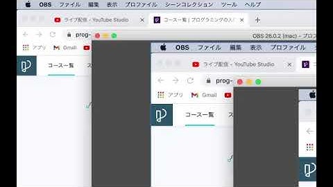 Progateを1から進めてたらエンジニアになれるの？
