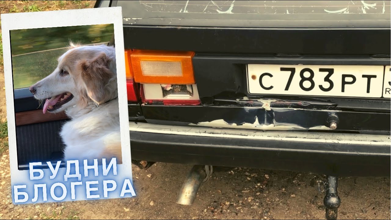Ауди рассказы про это