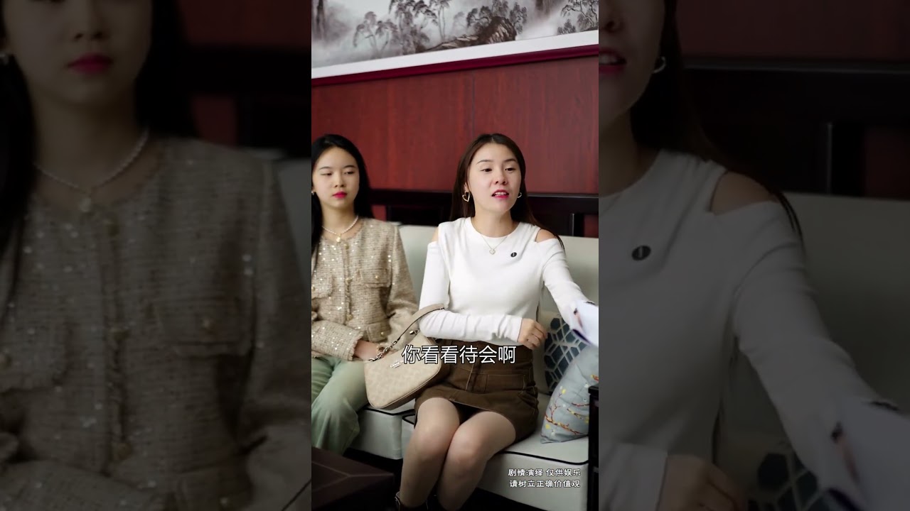 無理由結婚協議，你能接受嗎？