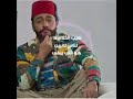 اغنيه اول مره من فلم نور عيني للعالمي رووووووعه اغنيه اول مره من فلم نور عيني للعالمي رووووووعه