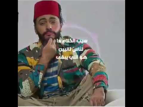 اغنيه اول مره من فلم نور عيني للعالمي رووووووعه