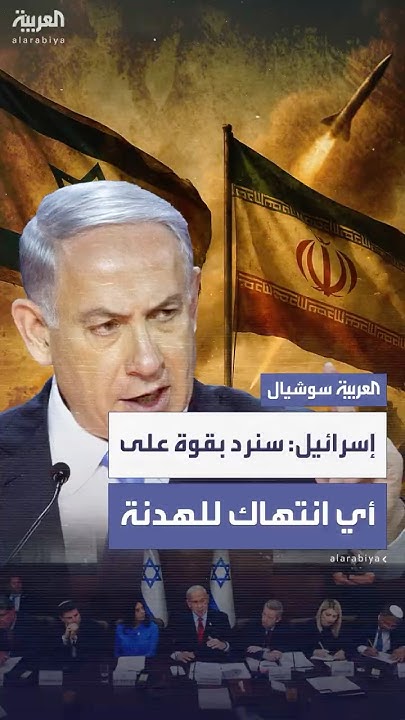     : -     -
 - نشر قبل 39 دقيقة
