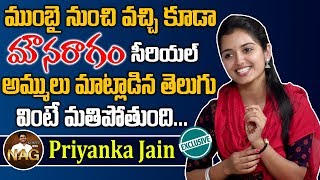 Mounaragam Serial Heroine Ammulu Speaking Cute Telugu Telugu Mounaragam Serial