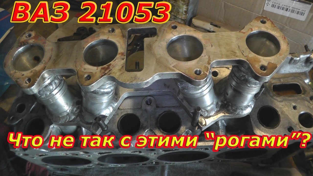 Чехлы на ваз 21053