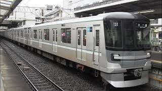 東京メトロ13000系・18000系 東武伊勢崎線西新井駅 TokyoMetoro series13000&18000