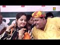 Pakya Pada Angoor | Sunita Baby & Jhandu Stage Dance 2020