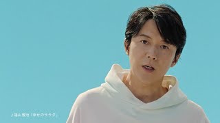 ʡ������ ���桼�ԡ��ϡ��� CM - ʡ������ ���塼�ԡ��ϡ��� CM �����奢��ϡ�����Ū���ӡ�30���ǡ���ڤ��/ʡ������ CM bb-navi