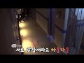 [방탄/좀비] 좀비들 때문에 득음하는 자신들의 모습을 다시 보는 방탄소년단 멤버들ㅋㅋㅋㅋㅋㅋ