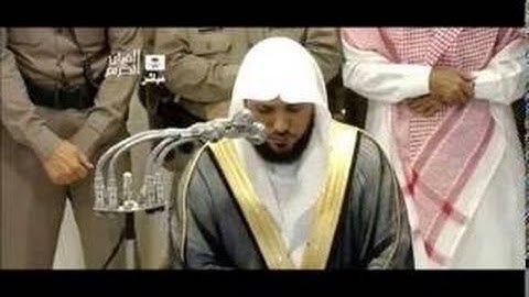 سورة الشوري | الزخرف | الدخان | الجاثية | الأحقاف | بصوت القارئ الشيخ | ماهر المعيقلي HD
