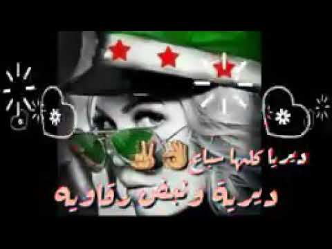 ديريه كلها سباع والقيره بينه طباع