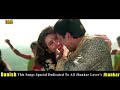 Tumsa Koi Pyara Koi Masoom Eagle Jhankar K Tumsa Koi Pyara Koi Masoom Eagle Jhankar K
