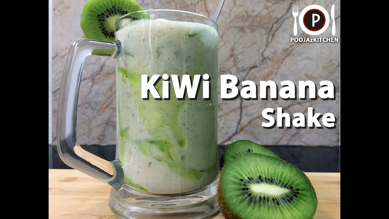 कीवी केला शेक | kiwi banana shake | Quick and Healthy Drink - YouTube