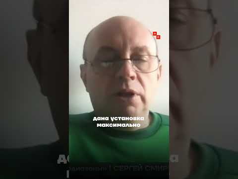 Video: Sergejus Udalcovas: 
