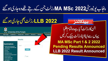 MA MSc LLB Part 1 & 2 2022 Result Announced | Punjab University Pending Result 2022 Announced