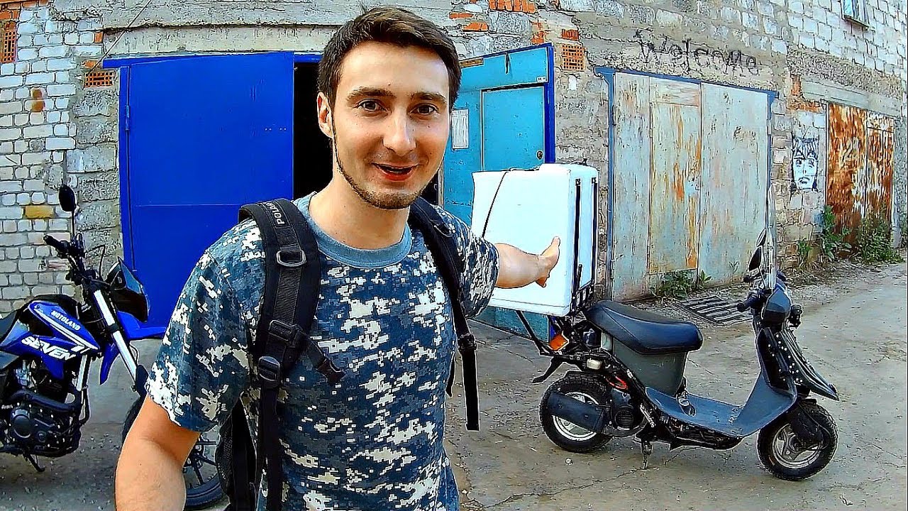 Логан на дальняк Логан на дальняк