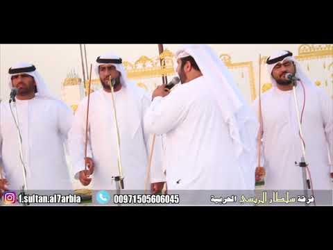 الطلب  كلمات الشاعر سعيد عبدالله الريسي الحان خالد عبود الريسي أداء فرقة سلطان الريسي ا