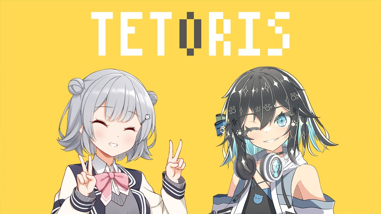 【宮舞モカ／小春六花】テトリス - 柊マグネタイト【SynthesizerV ツインボーカル カバー】