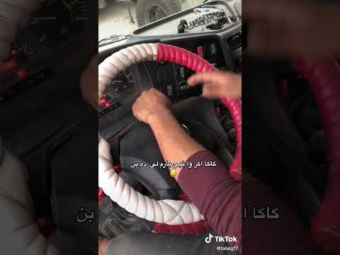 افضل سواق تريله Shorts Fortnite 