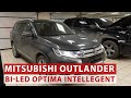 Mitsubishi Outlander  - Установка светодиодных линз Optima Intellegent Series