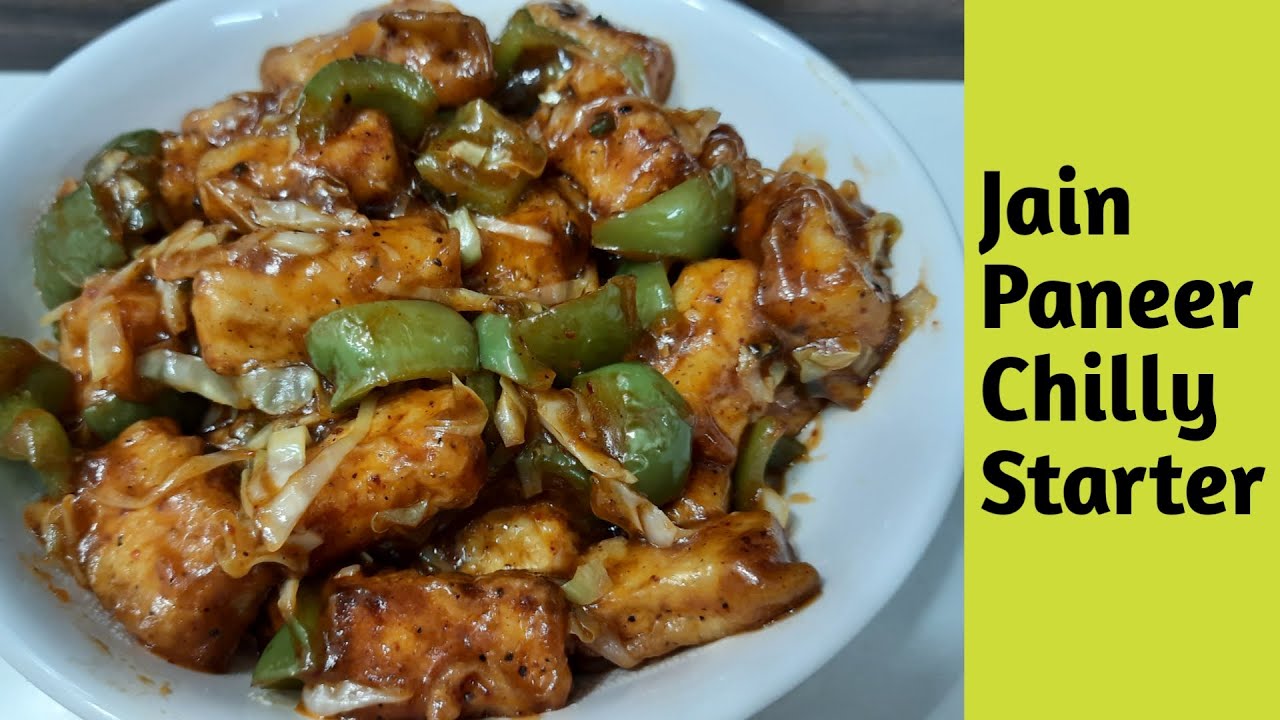 होटल जैसी पनीर चिल्ली बनाने का विधि –Jain paneer chilli dry restaurant style recipe - My Jain Recipe