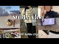 Study Vlog يوميات طالبة ثالثة ثانوي 