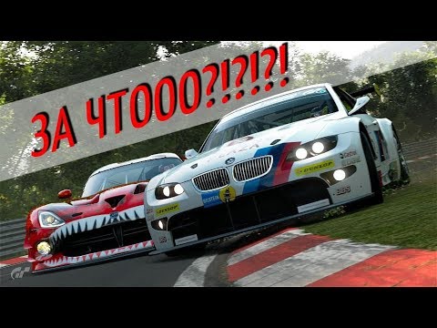 Video: Projekt Cars Je Už Lepšou Závodnou Hrou Ako Forza Alebo Gran Turismo